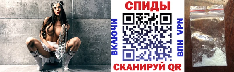 АМФ 97% Когалым