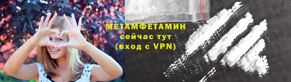 jwh Инсар