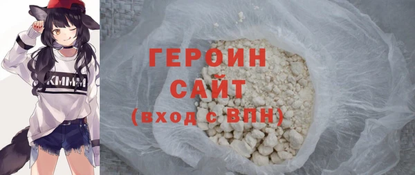 jwh Инсар