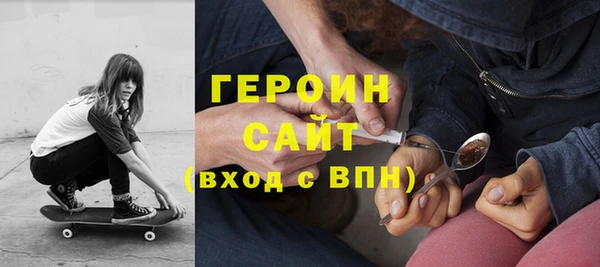 прущие грибы Сатка