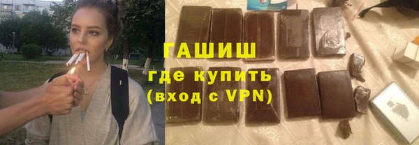 эйфоретик Зерноград