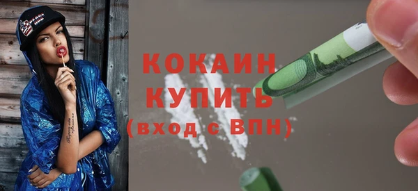 jwh Инсар