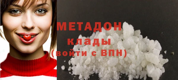 jwh Инсар