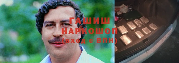 jwh Инсар