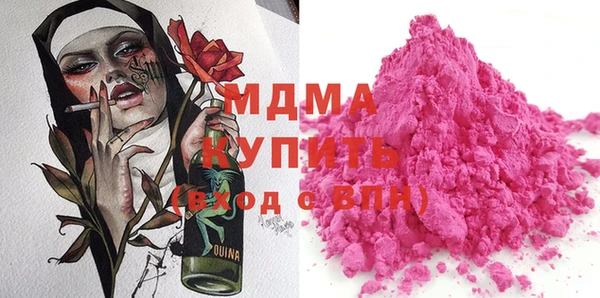 дурь Инта