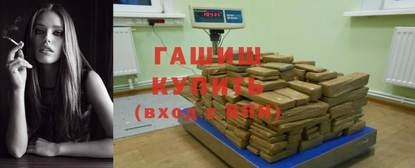 дмт Иннополис