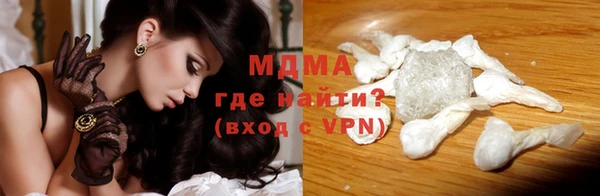 дмт Иннополис
