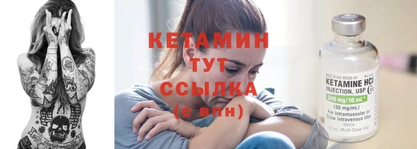 дмт Иннополис
