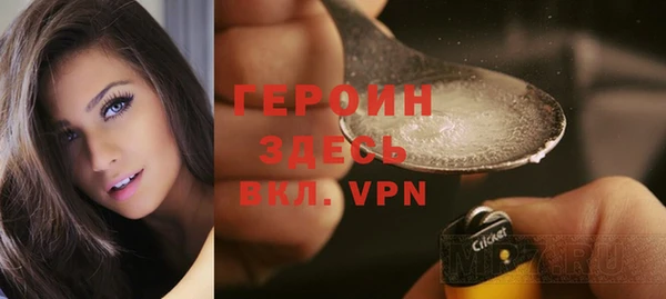 дмт Иннополис