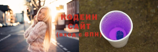 jwh Инсар