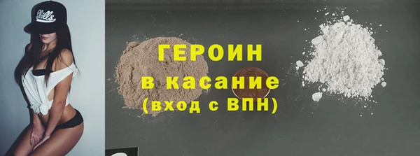 дурь Инта