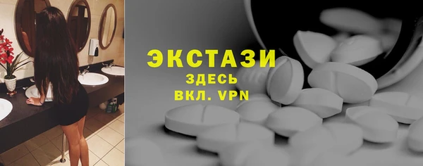дмт Иннополис