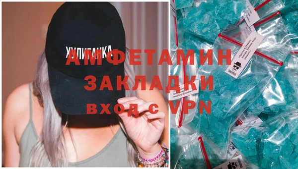 jwh Инсар