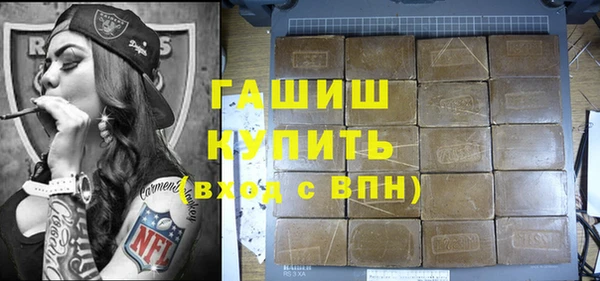 jwh Инсар