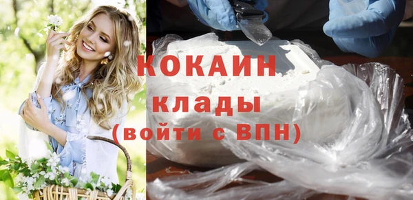 jwh Инсар