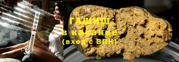 гидропоника Зеленодольск