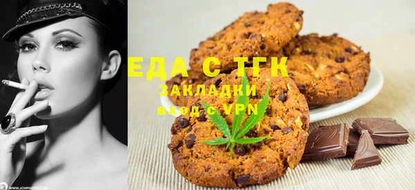 дмт Иннополис