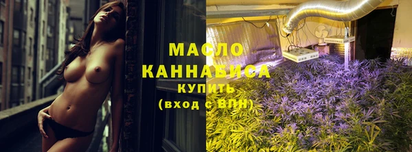 эйфоретик Зерноград