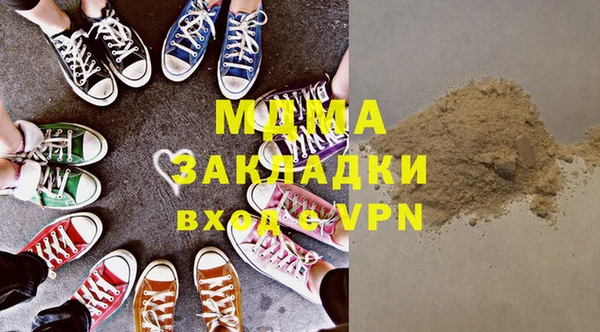 jwh Инсар