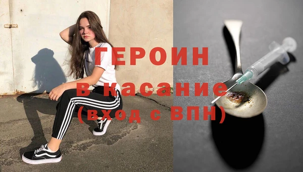 дурь Инта