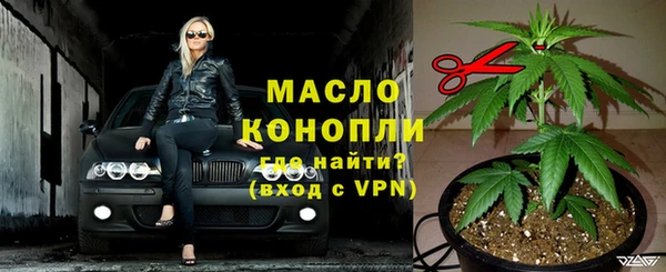 jwh Инсар