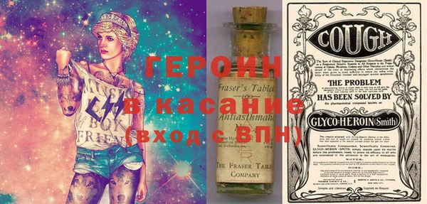 дмт Иннополис