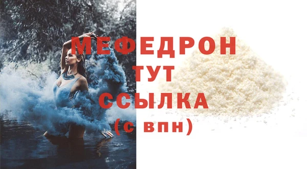 дмт Иннополис