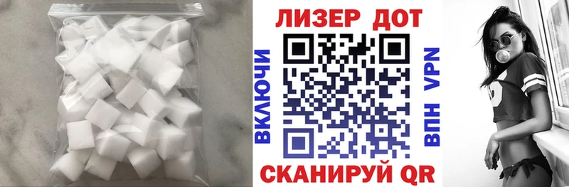 Купить  Когалым  Лсд 25 экстази ecstasy 