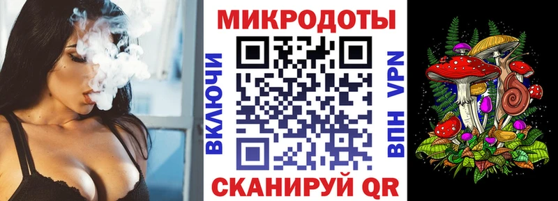 Купить  Когалым  Галлюциногенные грибы прущие грибы 
