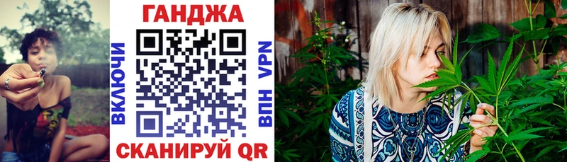 Купить  Когалым  МАРИХУАНА LSD WEED 